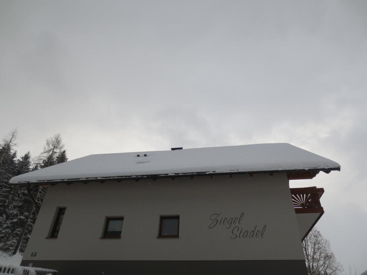 Landhaus Ziegelstadel ヴィンディッシュガルシュテン エクステリア 写真